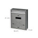 Buzon Maurer Square 31x26x9,0 cm. Gris