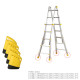 Contera Escalera Telescópica Aluminio Juego 4 Piezas